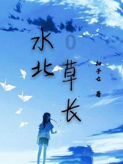 易币付游戏画面