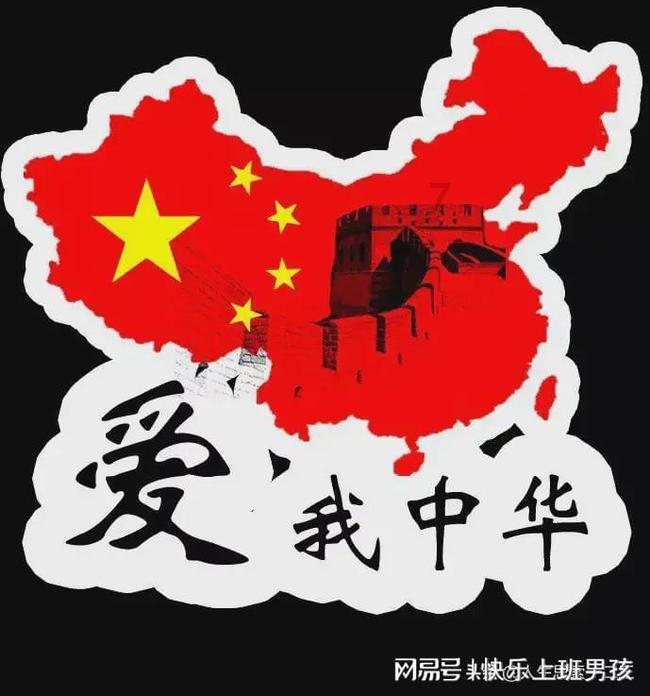 盐城亭湖区职工子女同台诵读迎新春