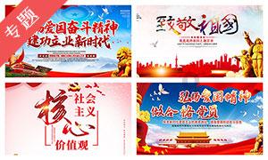 专注创新 服务再升级 民生银行济南分行全力做好“普惠金融”大文章