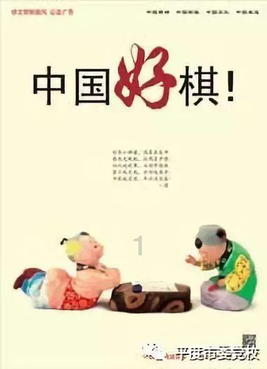 东盟与中日韩旅游部长会议在万象举行