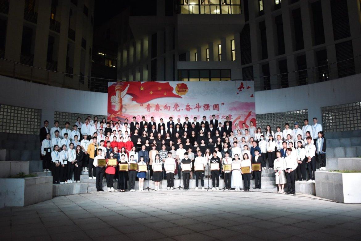 易币付游戏画面